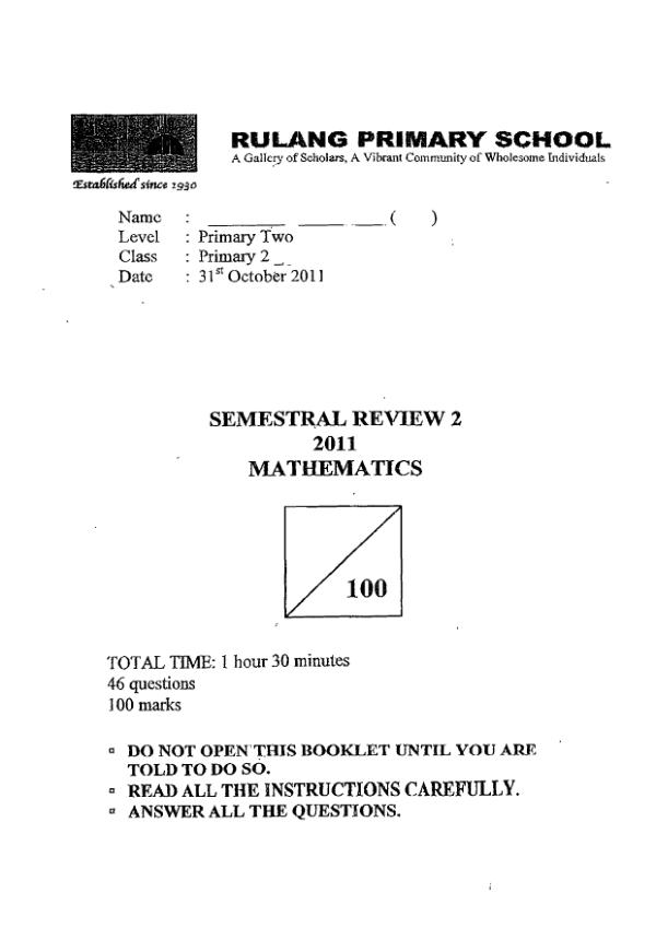 Rulang P2 Math SA2 2011 exam paper PDF preview