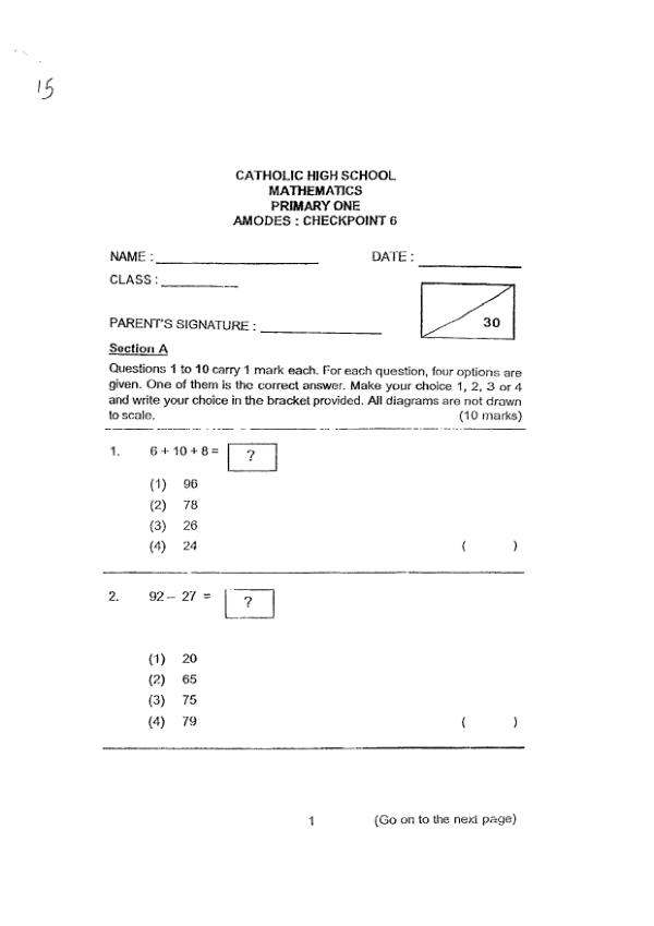 First page preview of P1 Math 2018 SA2 — Catholic High