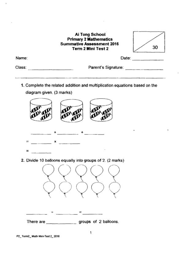 First page preview of P2 Math 2016 WA2 — Ai Tong