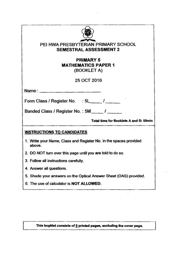 First page preview of P5 Math 2016 SA2 — Pei Hwa