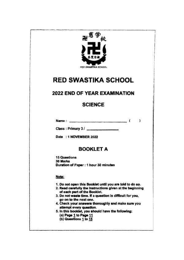 Red Swastika P3 Sci SA2 2022 exam paper PDF first page preview