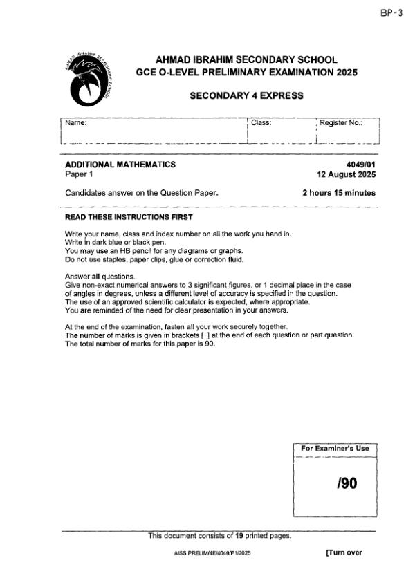 Ahmad Ibrahim Sec4 A_Maths Prelim 2025 exam paper PDF preview