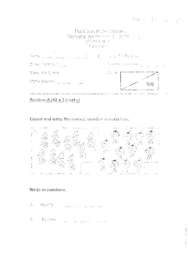 Pei Chun P1 Math WA2 2004 exam paper PDF preview