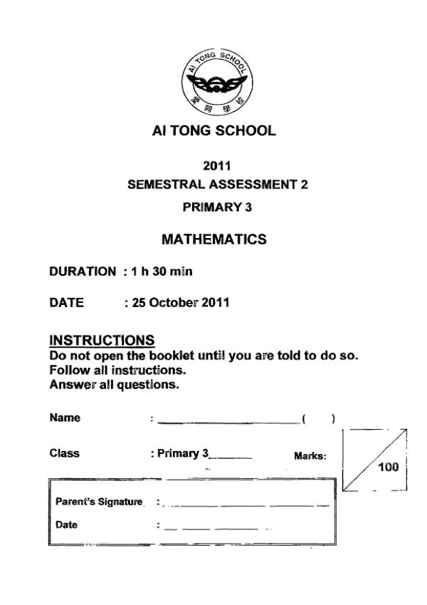 Ai Tong P3 Math SA2 2011 exam paper PDF preview