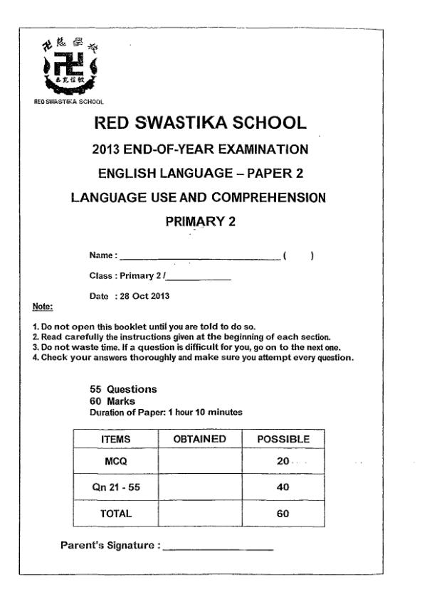 Red Swastika P2 Eng SA2 2013 exam paper PDF first page preview