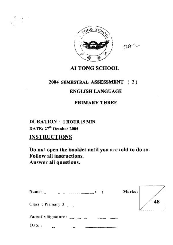 Ai Tong P3 Eng SA2 2004 exam paper PDF preview