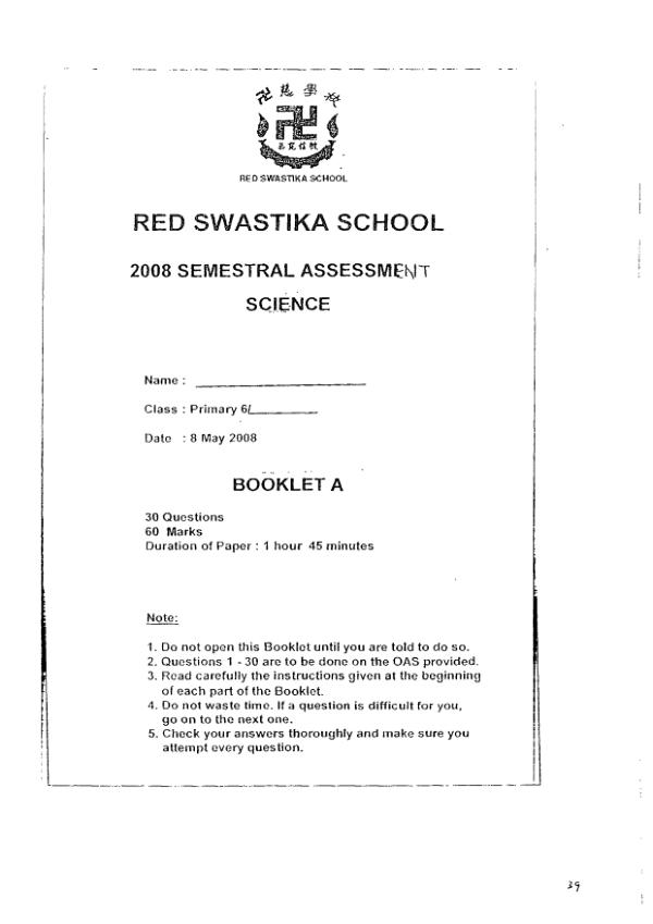 Red Swastika P6 Sci WA2 2008 exam paper PDF first page preview