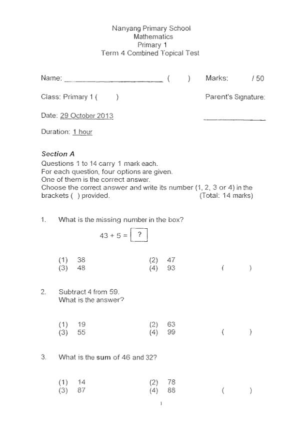Nanyang P1 Math SA2 2013 exam paper PDF preview