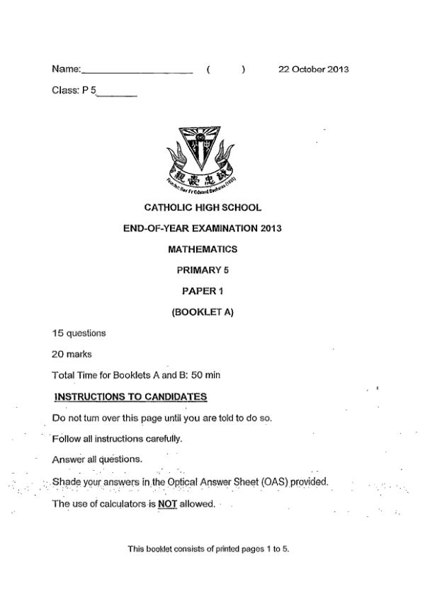 Catholic High P5 Math SA2 2013 exam paper PDF first page preview