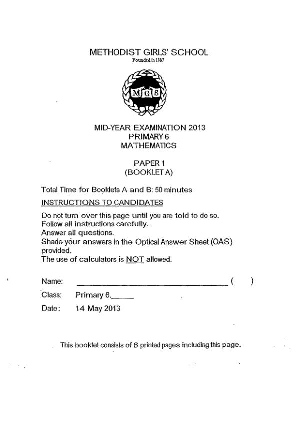 Methodist Girls P6 Math WA2 2013 exam paper PDF first page preview