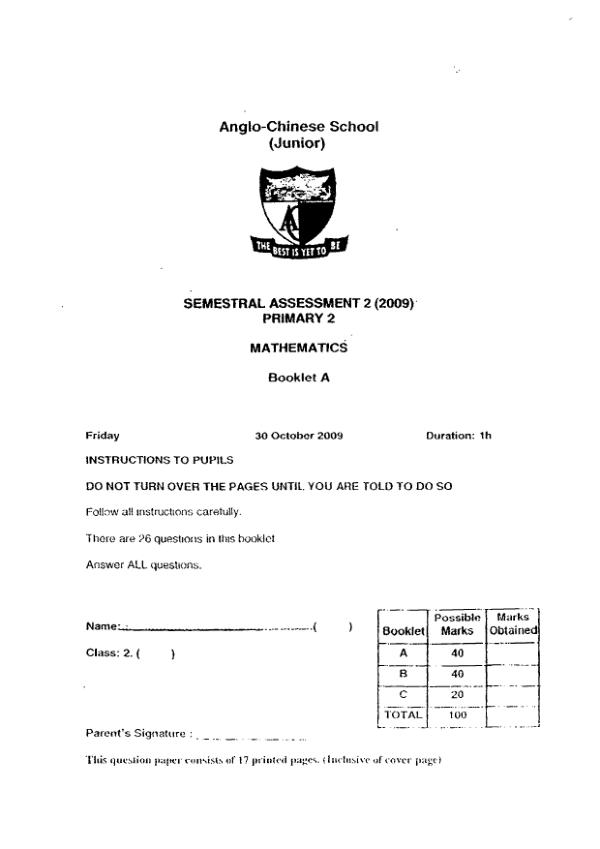 Anglo Chinese P2 Math SA2 2009 exam paper PDF preview