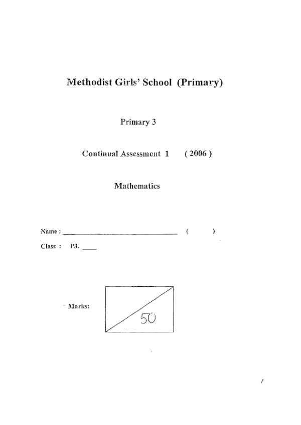 Methodist Girls P3 Math WA1 2006 exam paper PDF preview
