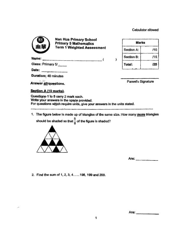 First page preview of P5 Math 2023 WA1 — Nan Hua
