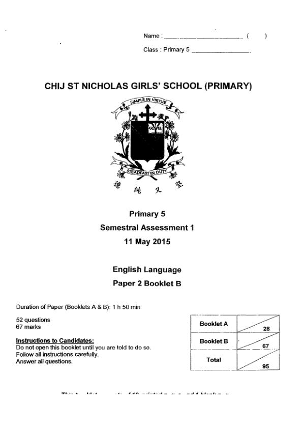 CHIJ P5 Eng WA2 2015 exam paper PDF first page preview
