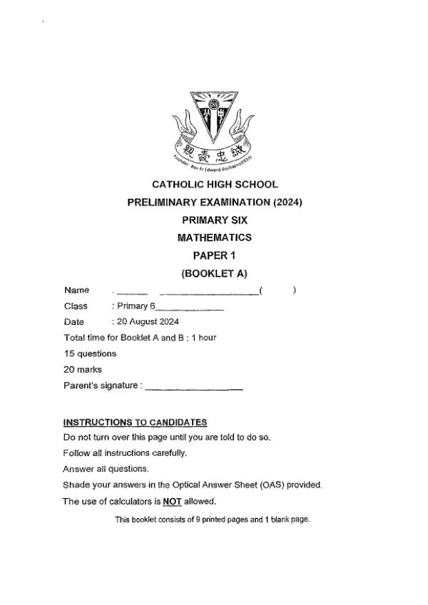 First page preview of P6 Math 2024 SA2 — Catholic High