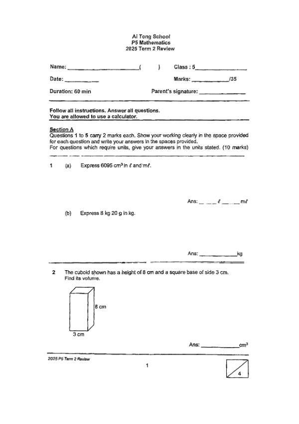 First page preview of P5 Math 2025 WA2 — Ai Tong