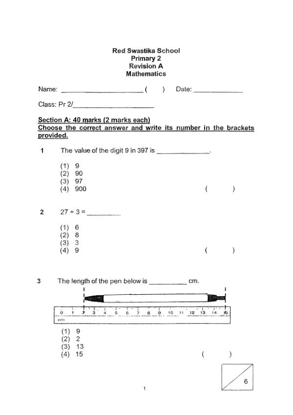 First page preview of P2 Math 2019 SA2 — Red Swastika