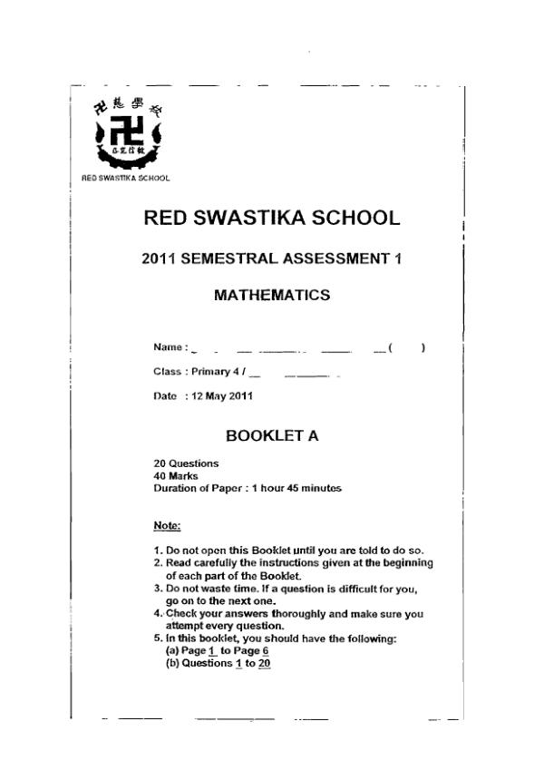 Red Swastika P4 Math WA2 2011 exam paper PDF preview