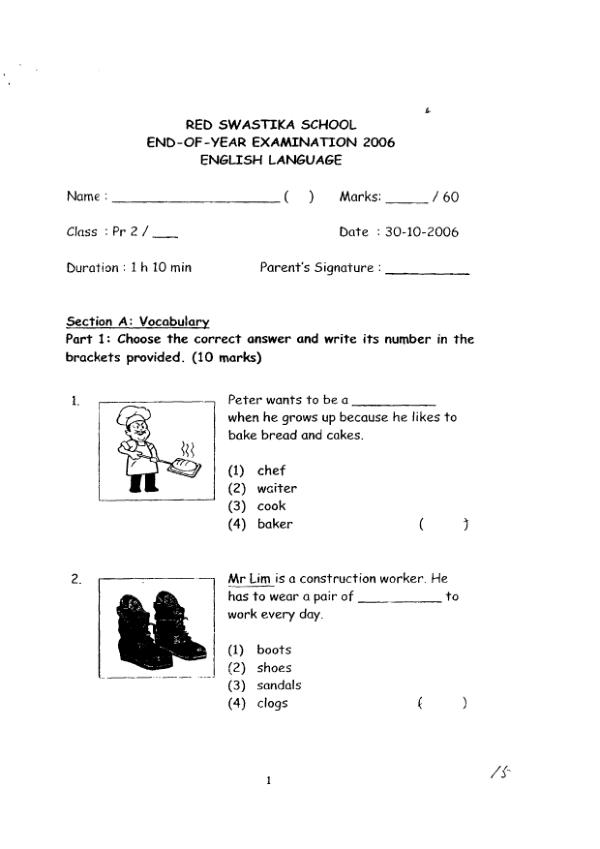 Red Swastika P2 Eng SA2 2006 exam paper PDF first page preview