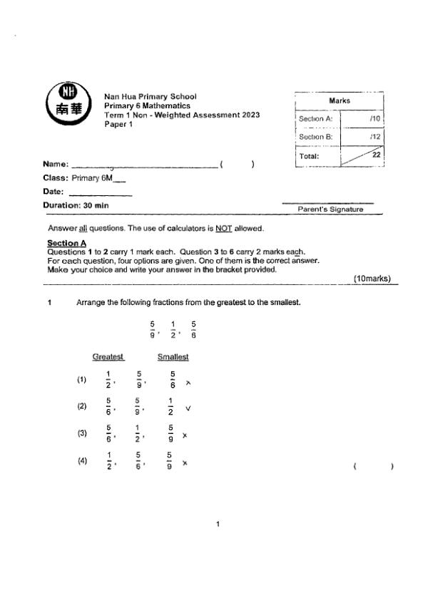 First page preview of P6 Math 2023 WA1 — Nan Hua