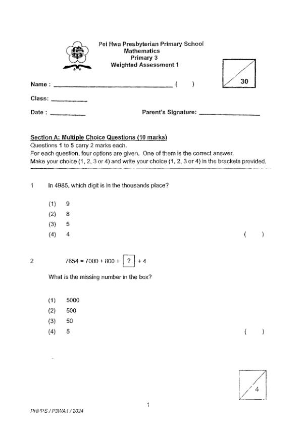 First page preview of P3 Math 2024 WA1 — Pei Hwa