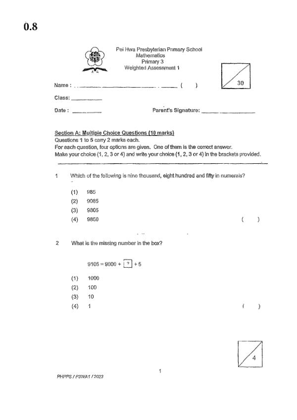 First page preview of P3 Math 2023 WA1 — Pei Hwa