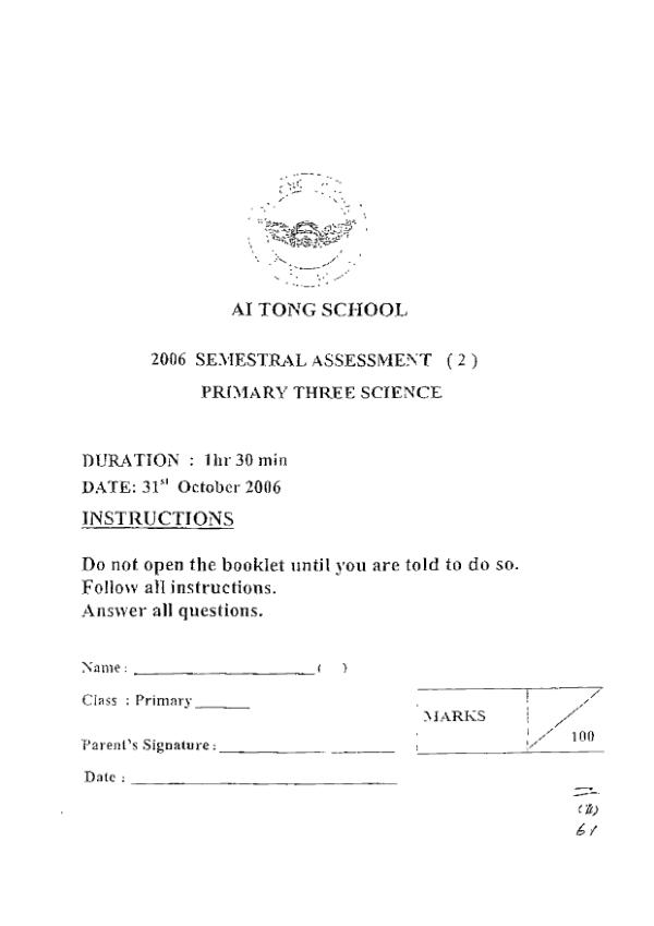 Ai Tong P3 Sci SA2 2006 exam paper PDF first page preview