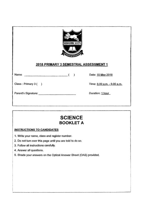 Tao Nan P3 Sci WA2 2018 exam paper PDF first page preview