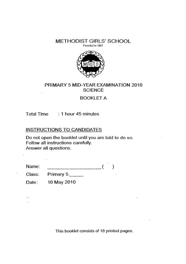 Methodist Girls P5 Sci WA2 2010 exam paper PDF first page preview