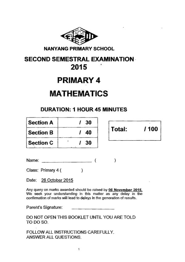 First page preview of P4 Math 2015 SA2 — Nanyang