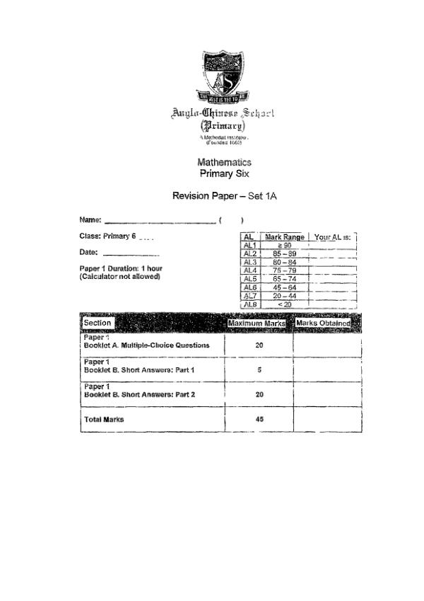 First page preview of P6 Math 2025 WA3 — Anglo Chinese