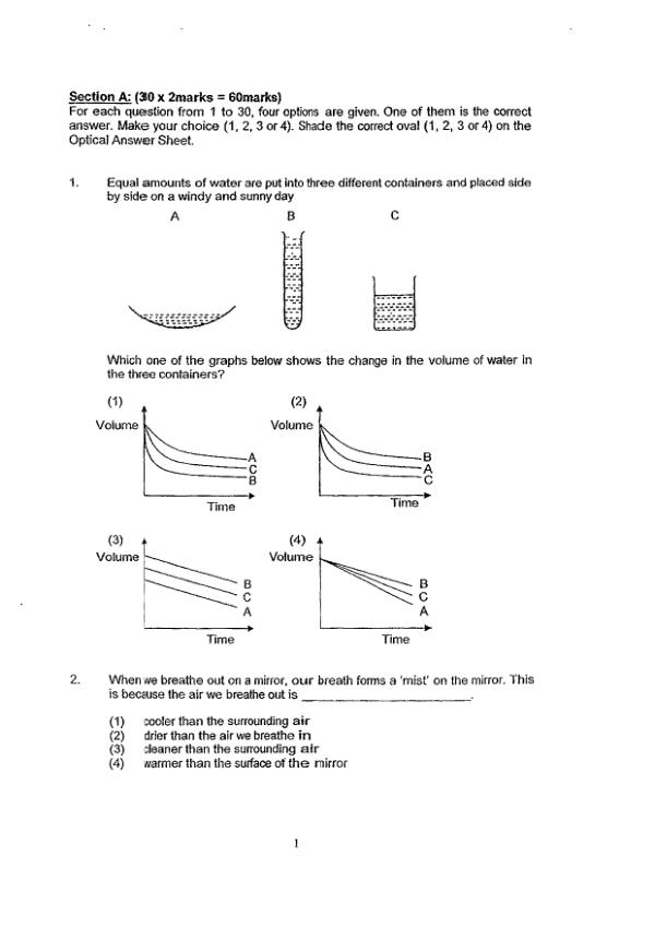 Nan Hua P5 Sci WA2 2013 exam paper PDF preview