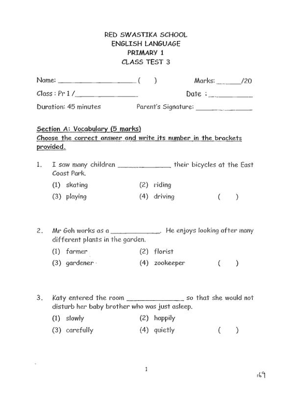 Red Swastika P1 Eng WA3 2012 exam paper PDF first page preview