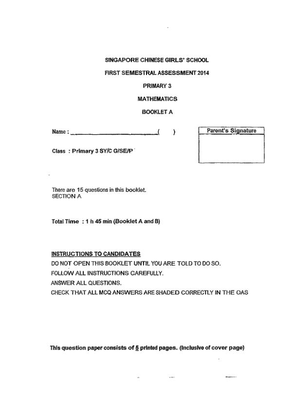 Singapore Chinese Girls P3 Math WA2 2014 exam paper PDF first page preview