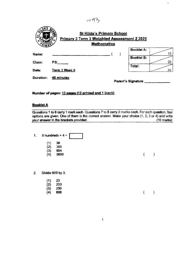 First page preview of P3 Math 2025 WA3 — St Hildas