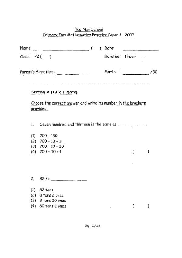 Tao Nan P2 Math WA1 2007 exam paper PDF preview