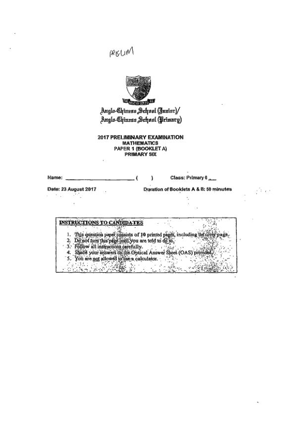 First page preview of P6 Math 2017 SA2 — Anglo Chinese