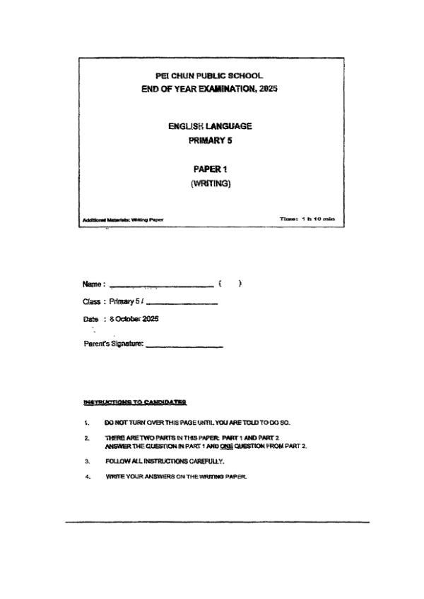 First page preview of P5 Eng 2025 SA2 — Pei Chun