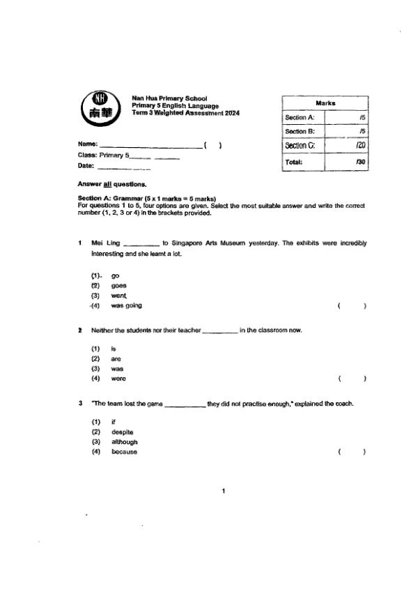 First page preview of P5 Eng 2024 WA3 — Nan Hua