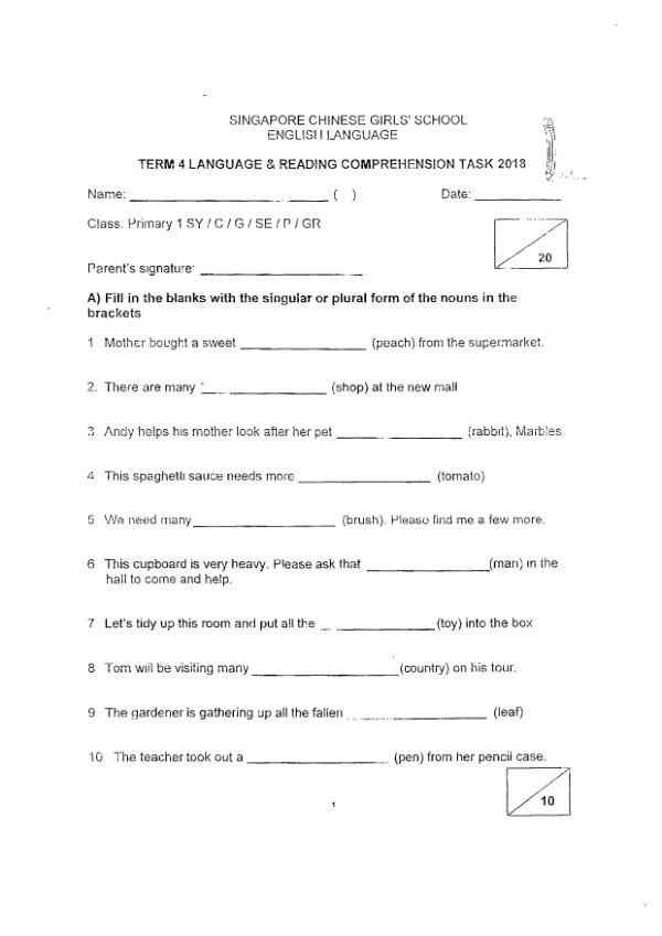 Singapore Chinese Girls P1 Eng SA2 2018 exam paper PDF first page preview