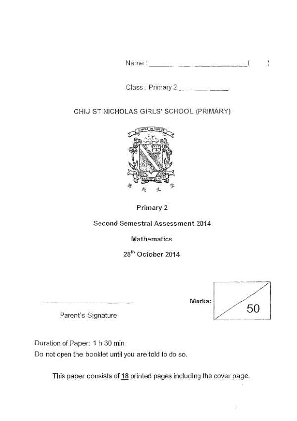 First page preview of P2 Math 2014 SA2 — CHIJ