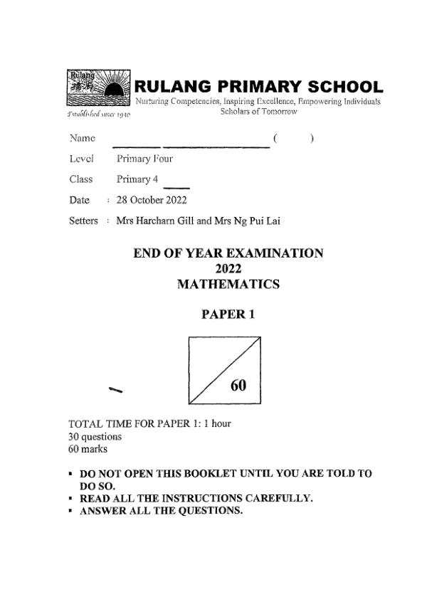 First page preview of P4 Math 2022 SA2 — Rulang