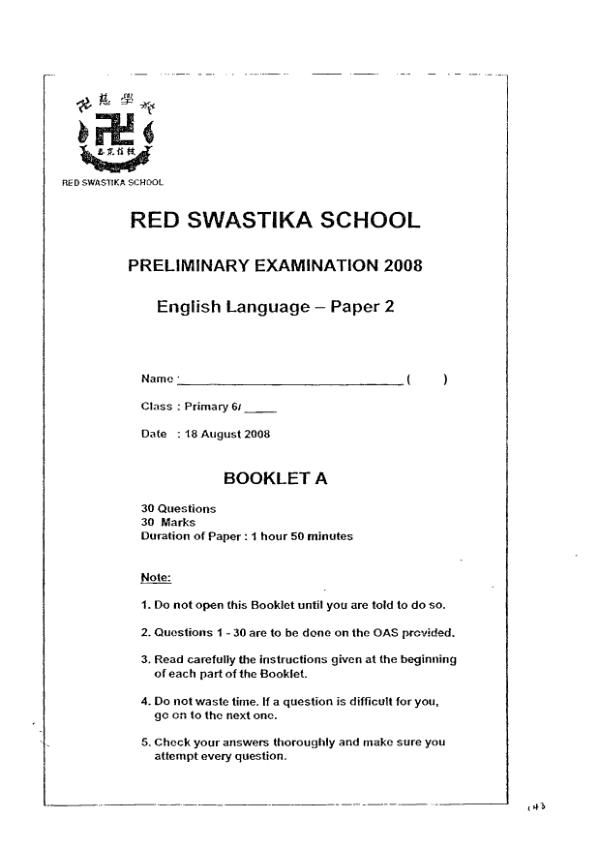 Red Swastika P6 Eng SA2 2008 exam paper PDF preview