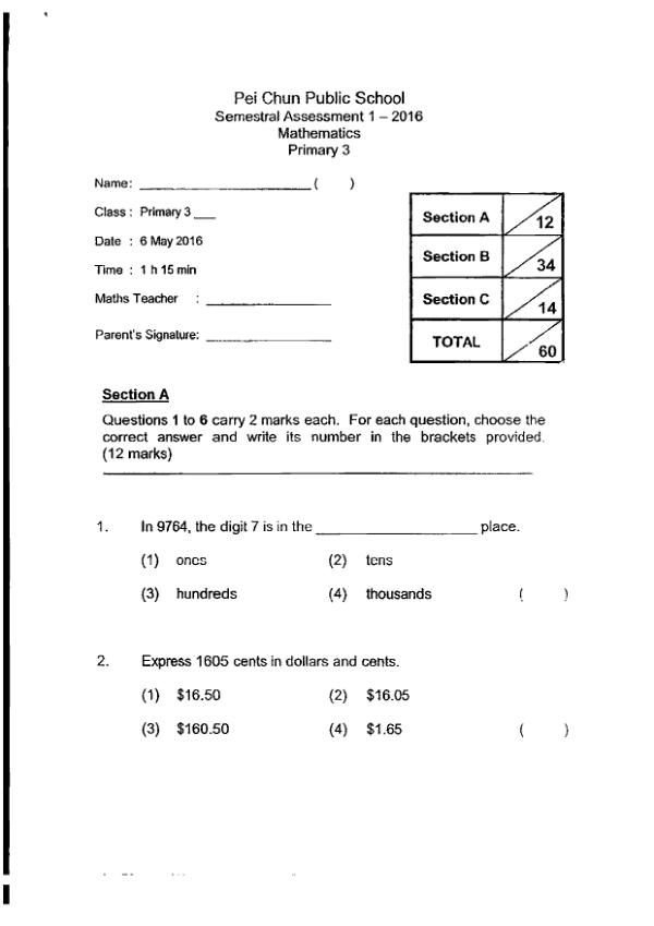 First page preview of P3 Math 2016 WA2 — Pei Chun