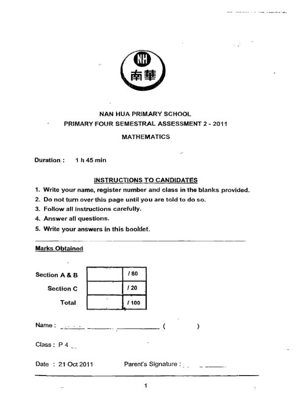 Nan Hua P4 Math SA2 2011 exam paper PDF preview