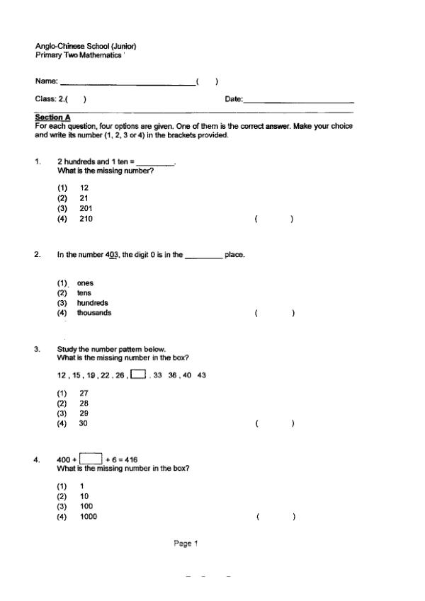 First page preview of P2 Math 2019 SA2 — Anglo Chinese