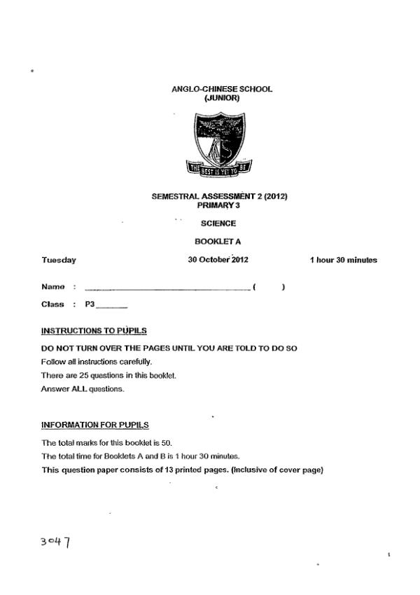 Anglo Chinese P3 Sci SA2 2012 exam paper PDF preview
