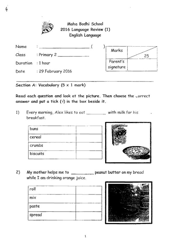 Maha Bodhi P2 Eng WA1 2016 exam paper PDF first page preview