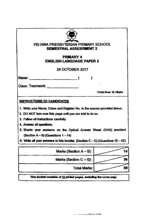 Pei Hwa P4 Eng SA2 2017 exam paper PDF first page preview