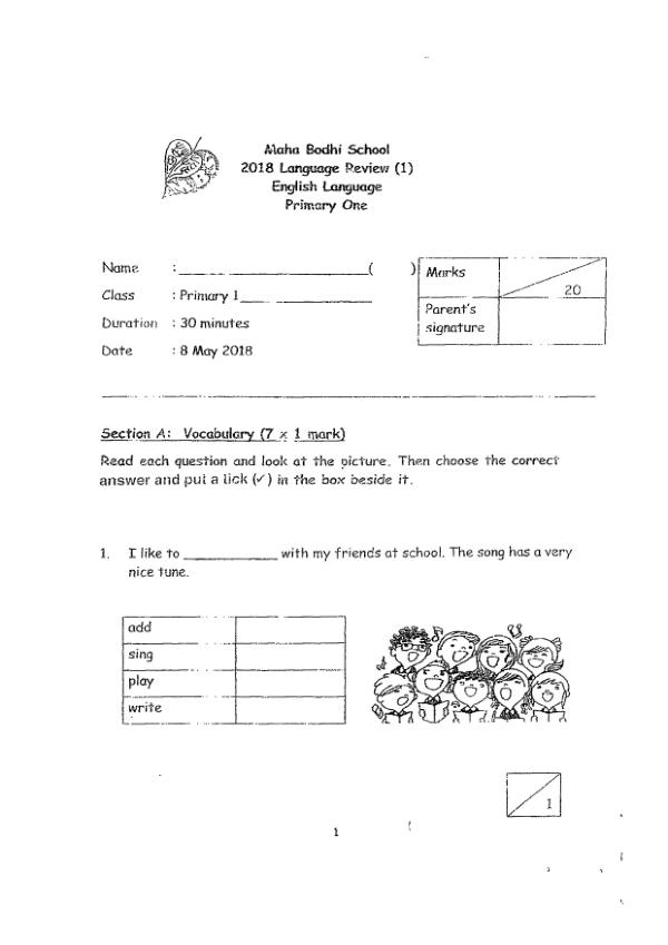Maha Bodhi P1 Eng WA1 2018 exam paper PDF preview